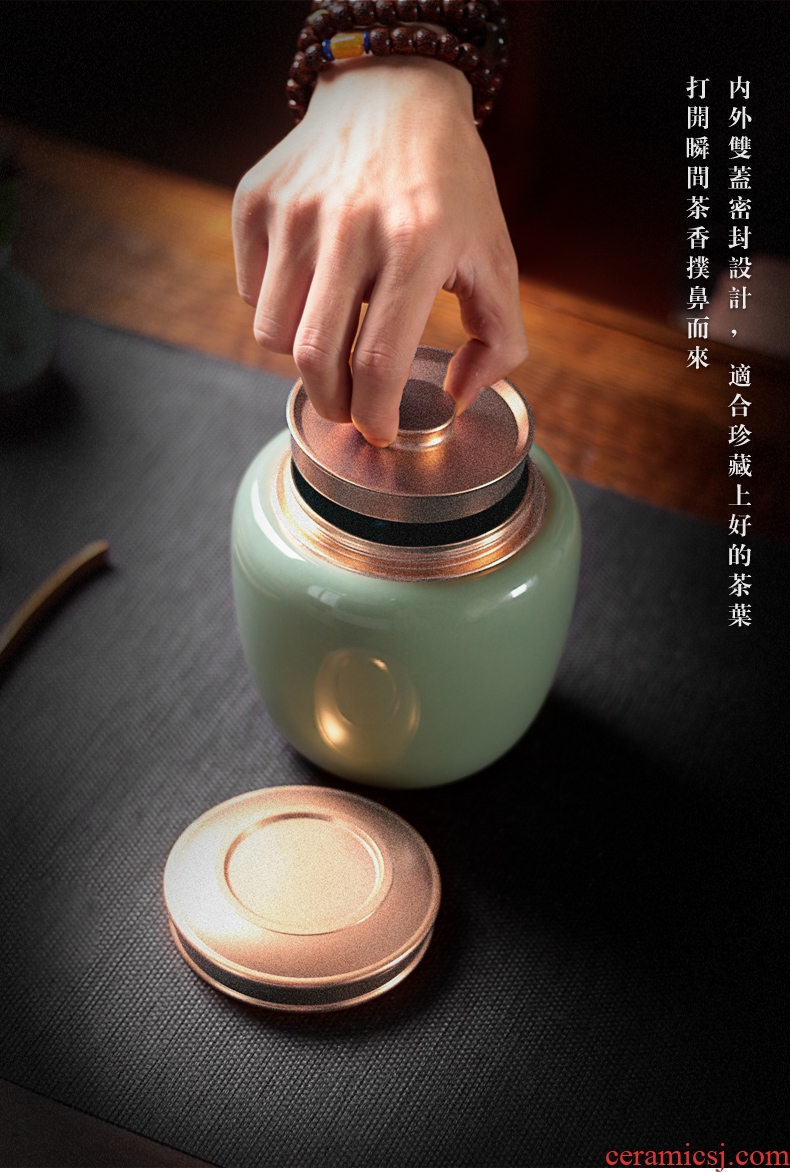 Large seal caddy longquan celadon tea pu 'er portable household ceramic tea pot storage tanks