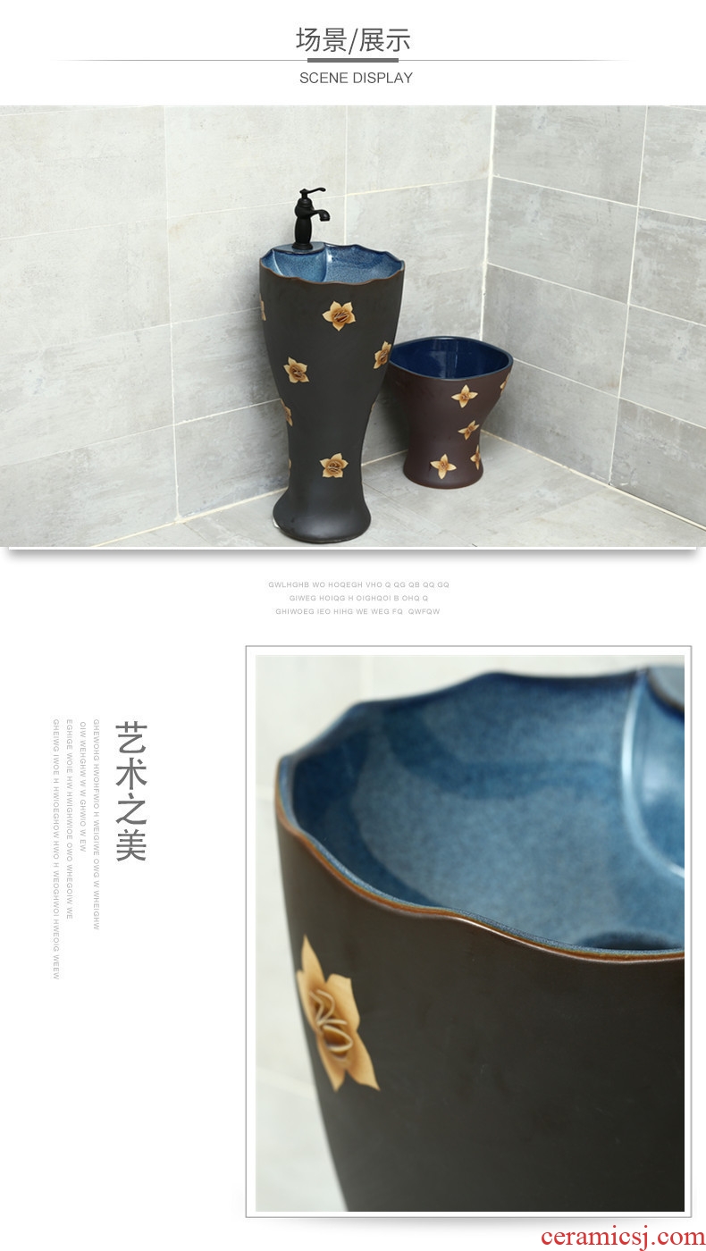 Retro ceramic one pillar lavabo outdoor patio sink household toilet lavatory basin