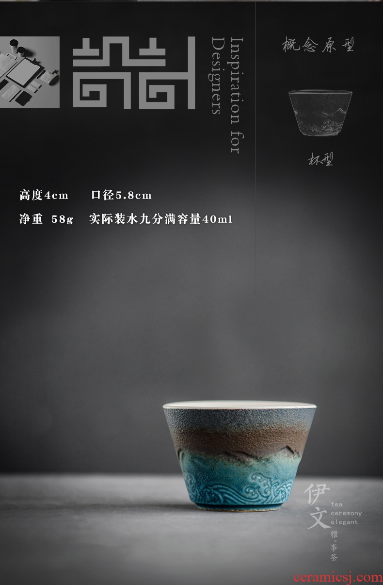 Evan ceramic sample tea cup kung fu tea master cup single cup individual cup of coarse pottery teacup small tea cups