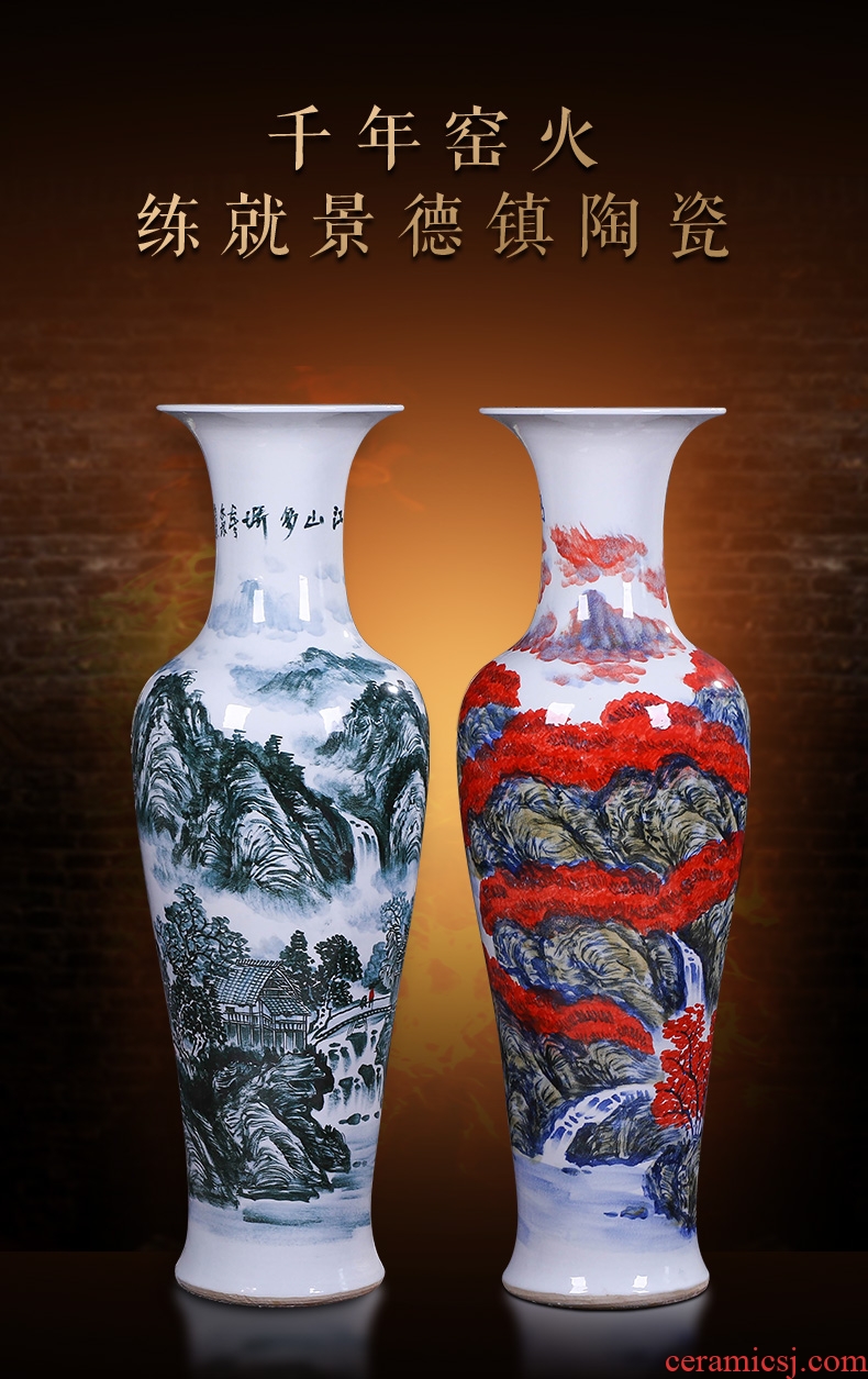 Jingdezhen ceramics of large vases, TV ark, the place of the sitting room porch decoration villa decoration opening gifts - 590065377714