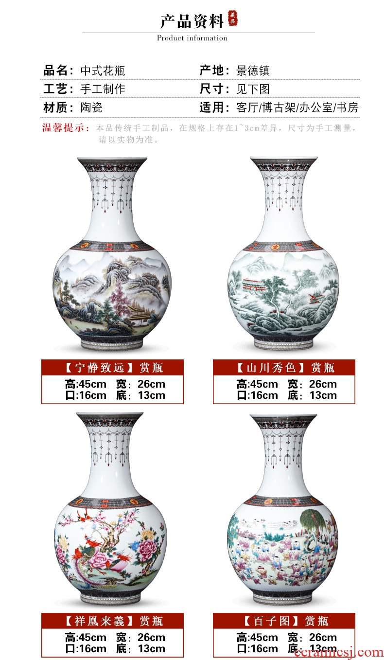 Jingdezhen ceramic big hand blue and white porcelain vase furnishing articles sitting room ground large Chinese TV ark beside ornaments - 596819659608