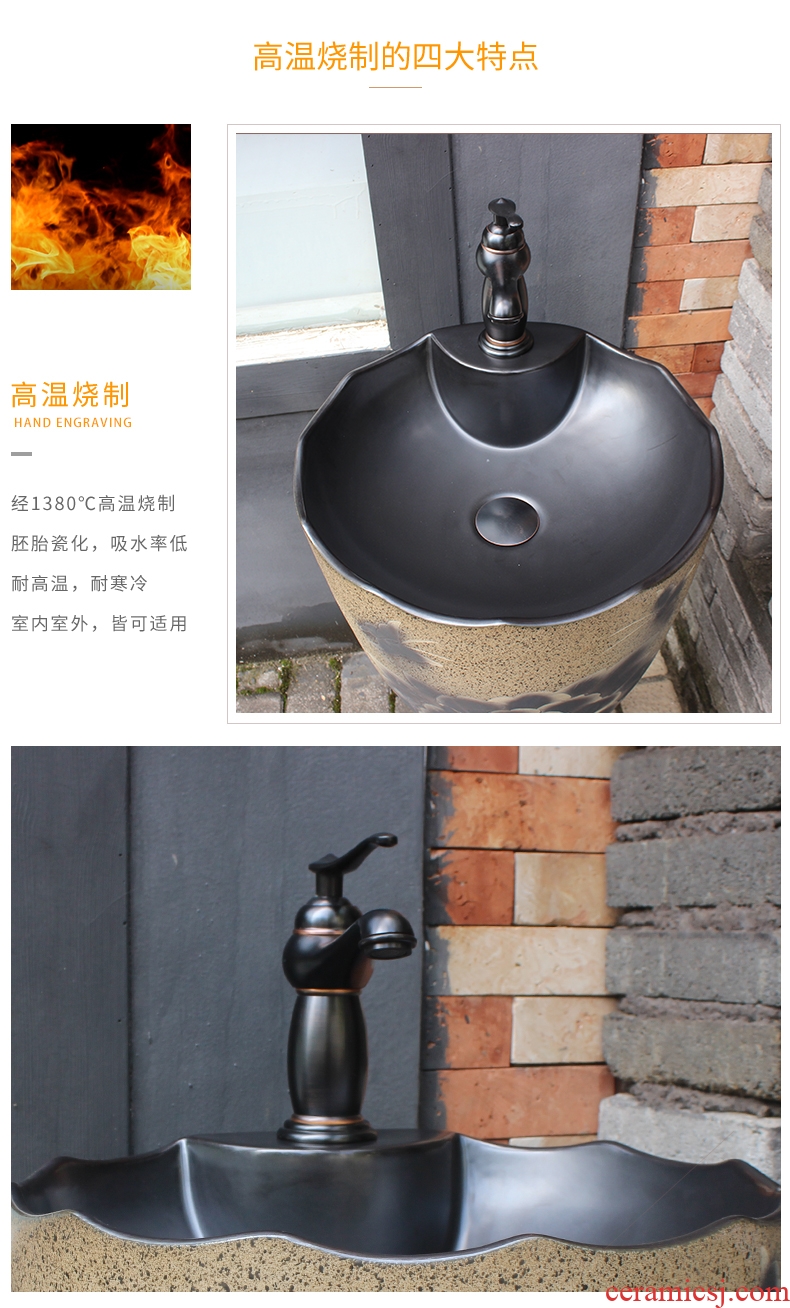 Floor type household one-piece pillar basin small toilet lavabo ceramic lavatory sink outdoor restoring ancient ways