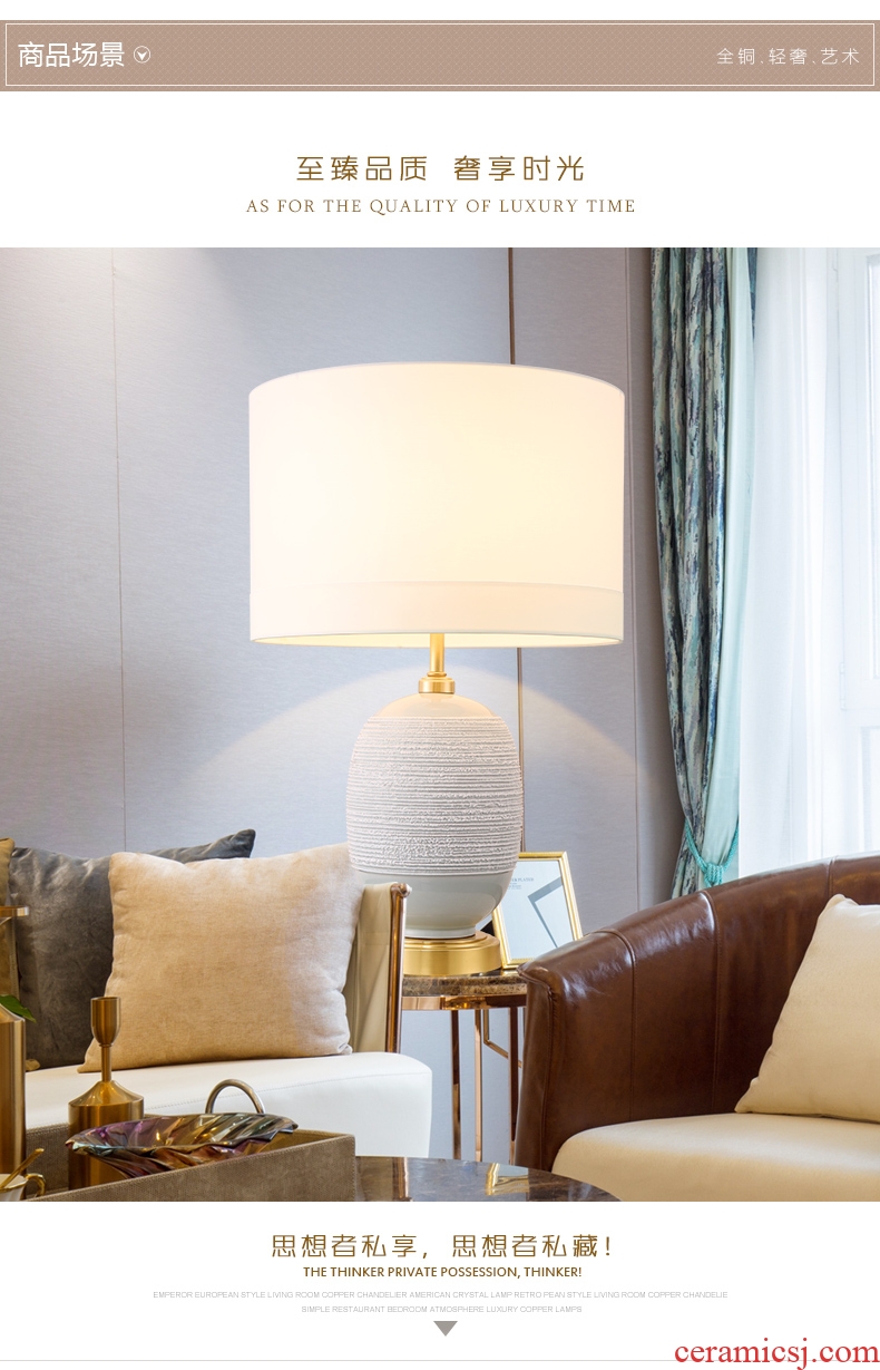 Jingdezhen ceramic table lamp in the new I and contracted sitting room bedroom berth lamp full copper lamp American sweet got connected