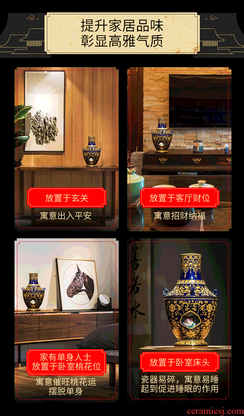 Jingdezhen ceramics pastel landscapes of large vases, Chinese style living room home TV ark adornment furnishing articles - 596802670777