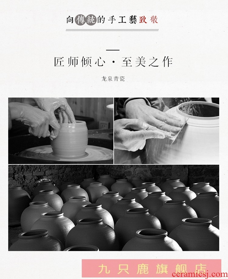 Nine deer celadon tea wash wash the writing brush washer ceramic large bowl kung fu tea tea accessories dishes