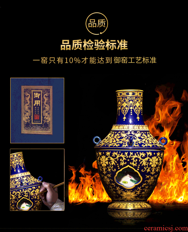 Jingdezhen ceramics pastel landscapes of large vases, Chinese style living room home TV ark adornment furnishing articles - 596802670777