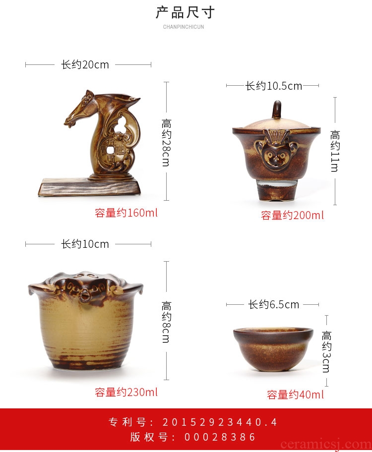 Shi Mopan archaize automatic tea set lazy kung fu tea artifact household ceramic teapot teacup set