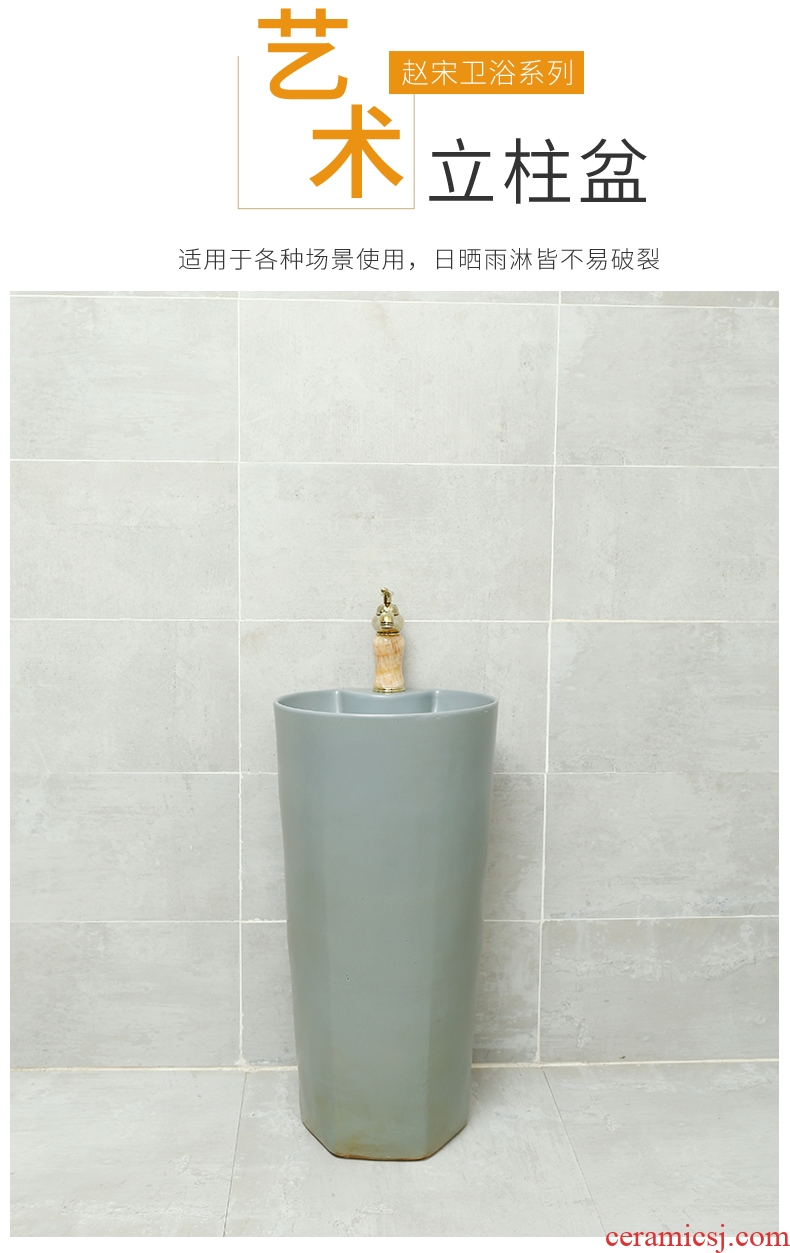 Ceramic pillar lavabo domestic large floor type lavatory one-piece balcony sink outdoor antifreeze