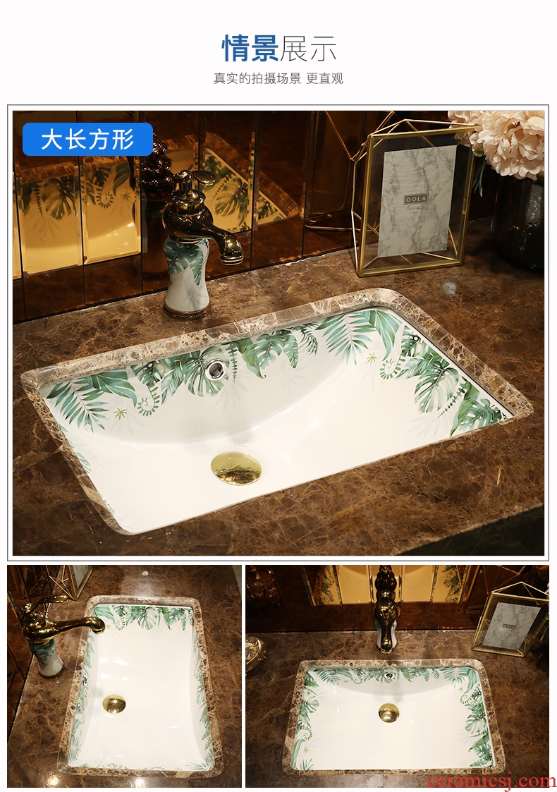 Square the lavatory embedded toilet lavabo art ceramic undercounter basin sink basin of the ellipse