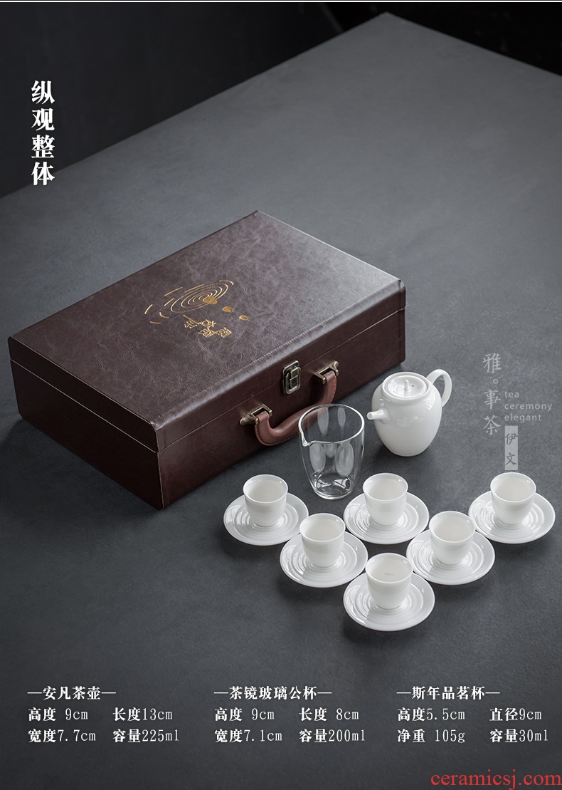 Evan ceramic jade porcelain tea sets suit household modern teapot teacup contracted Japanese tea taking gift boxes