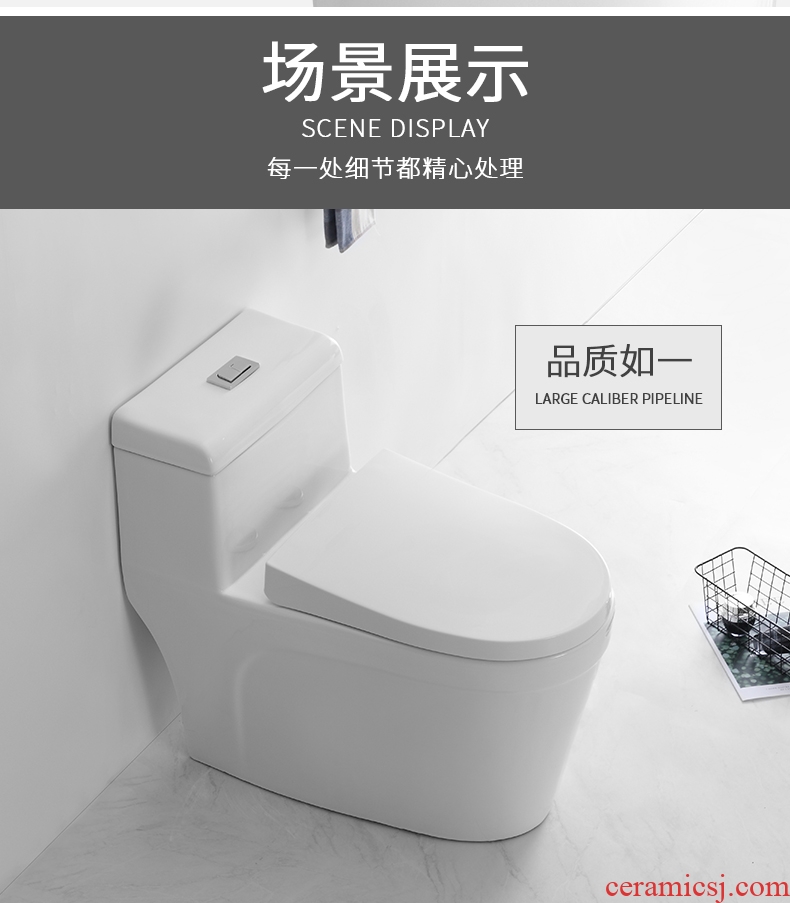Pottery toilet implement small family household pumping spiral water-saving toilet siphon normal urination