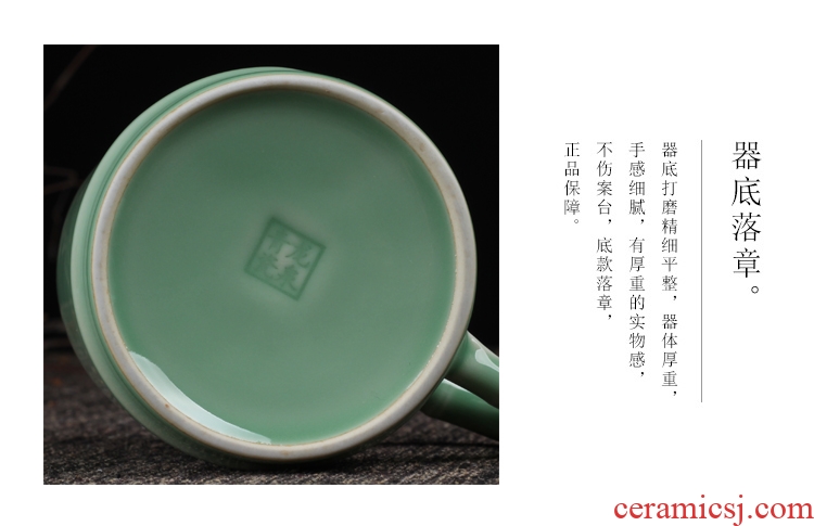 Longquan celadon tea gifts home men and make tea cup with cover large glass ceramics cup made personal meeting