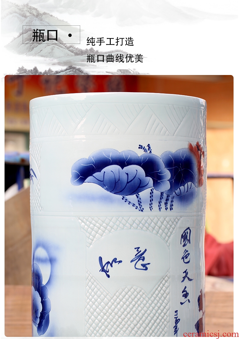 Jingdezhen ceramics hand - made landing big vase peony lotus sword barrel all hand carved quiver opening furnishing articles