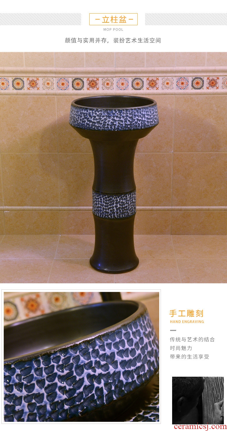 Jingdezhen Chinese style restoring ancient ways ceramic pillar lavabo basin floor balcony outdoor toilet lavatory thickening