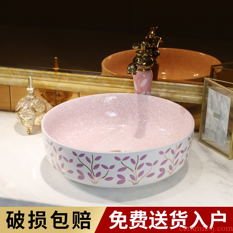 Gold cellnique northern wind stage basin contracted ceramic lavabo blue square shape lavatory art basin