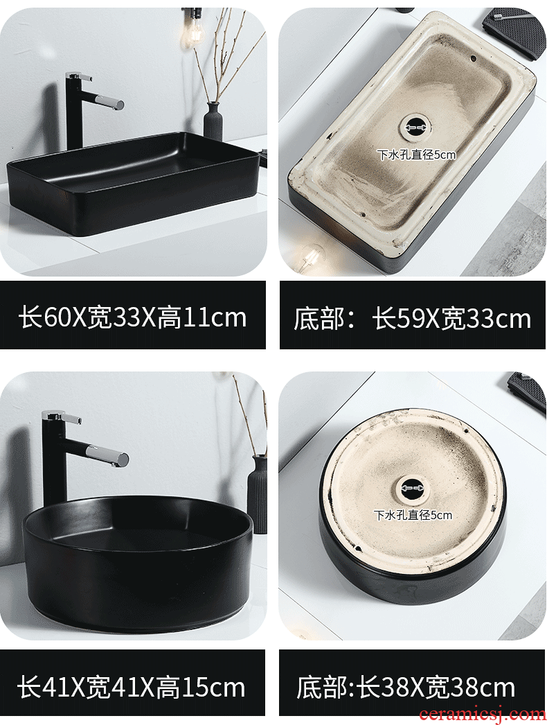 Basin of northern Europe on the ceramic square black contracted household european-style balcony toilet lavabo lavatory basin