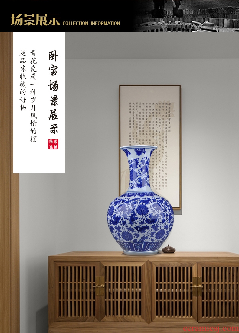 Jingdezhen ceramic hand - made ching sitting room hotel decoration painting of large blue and white porcelain vase flower arrangement furnishing articles - 41957125026
