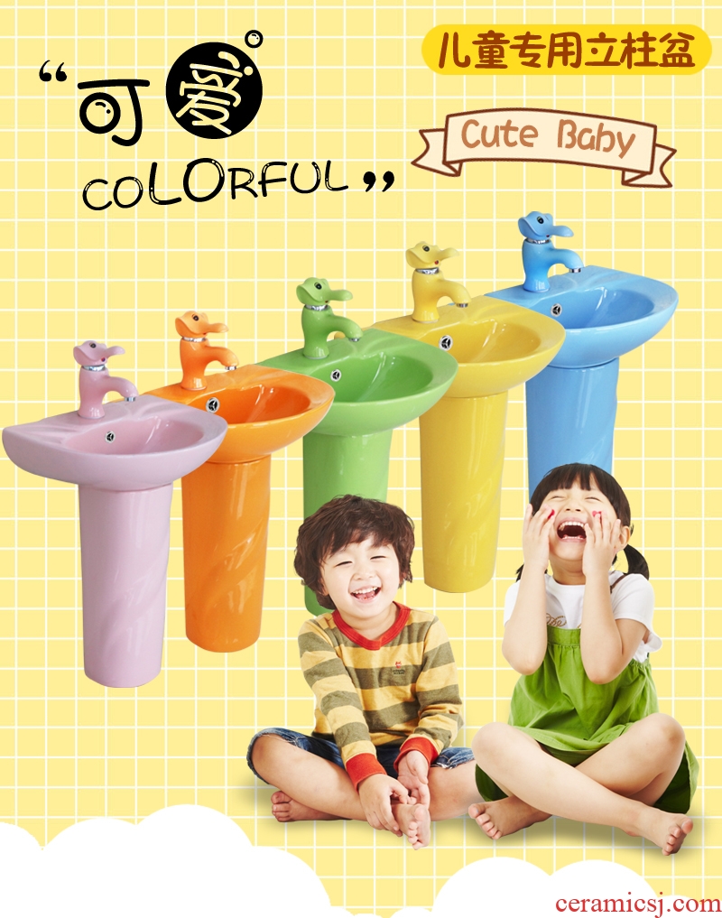 Kindergarten ceramic lavatory floor pillar lavabo color children puckering of the basin that wash a face