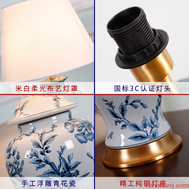 New Chinese style of blue and white porcelain ceramic desk lamp sitting room bedroom berth lamp Chinese zen hand-painted decorative warm wind full copper