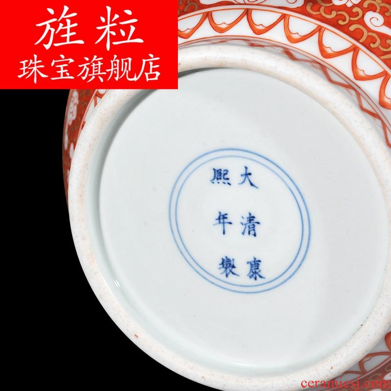Cn jingdezhen ceramics archaize kangxi emperor kiln alum gold medallion red flower on celestial flower vase collection place