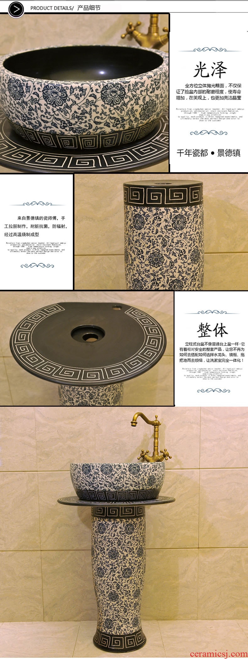 Pillar basin ceramic column type lavatory sink basin of Pillar type column the pool that wash a face a whole home floor