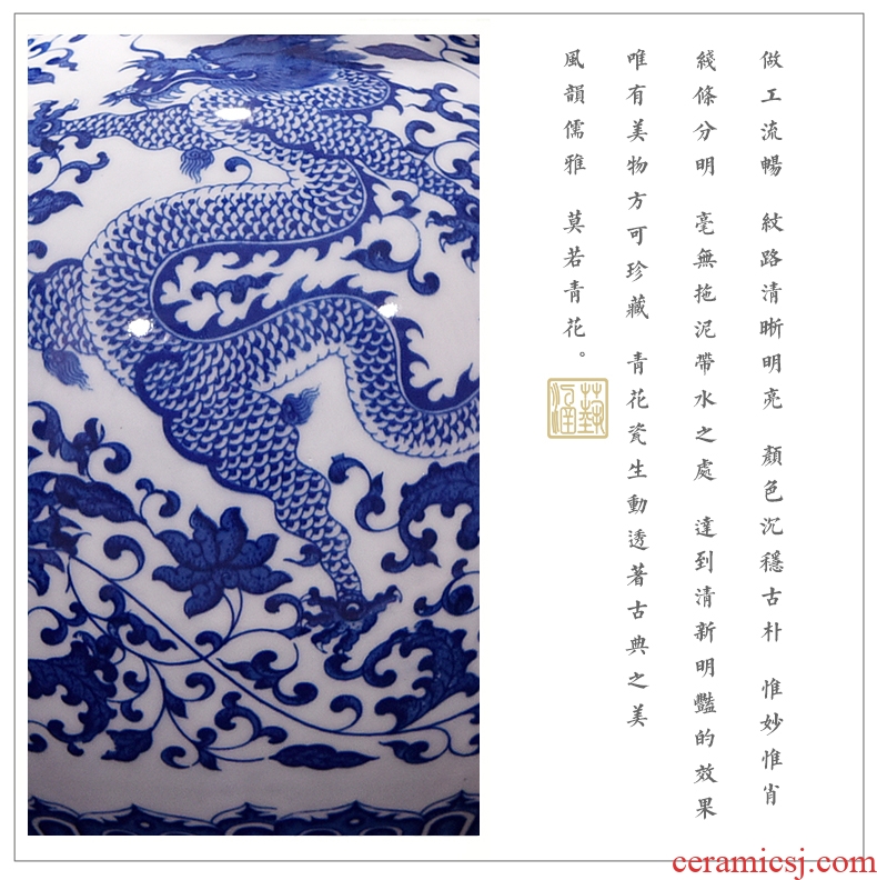 Jingdezhen hand - made ceramic floor home furnishing articles of I sitting room pure and fresh and contracted fine big vase flower arranging porcelain - 581435225034