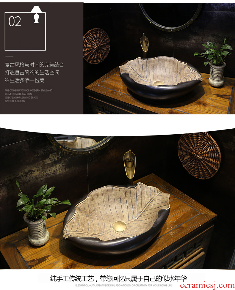 Retro art stage basin special-shaped ceramic lavatory creative personality basin archaize on the sink