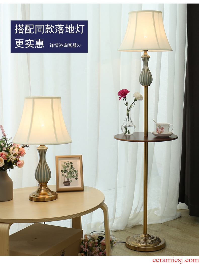 Ceramic lamp room bedroom nightstand lamp creative American contemporary and contracted household sweet romance warm light decoration
