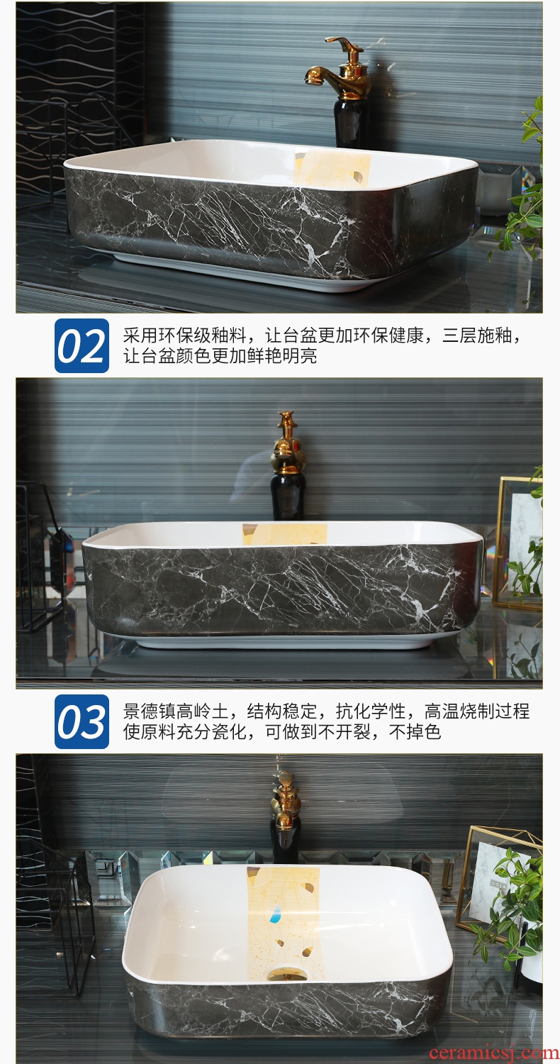 Contracted on the ceramic bowl lavatory square black marble basin of household toilet lavabo art