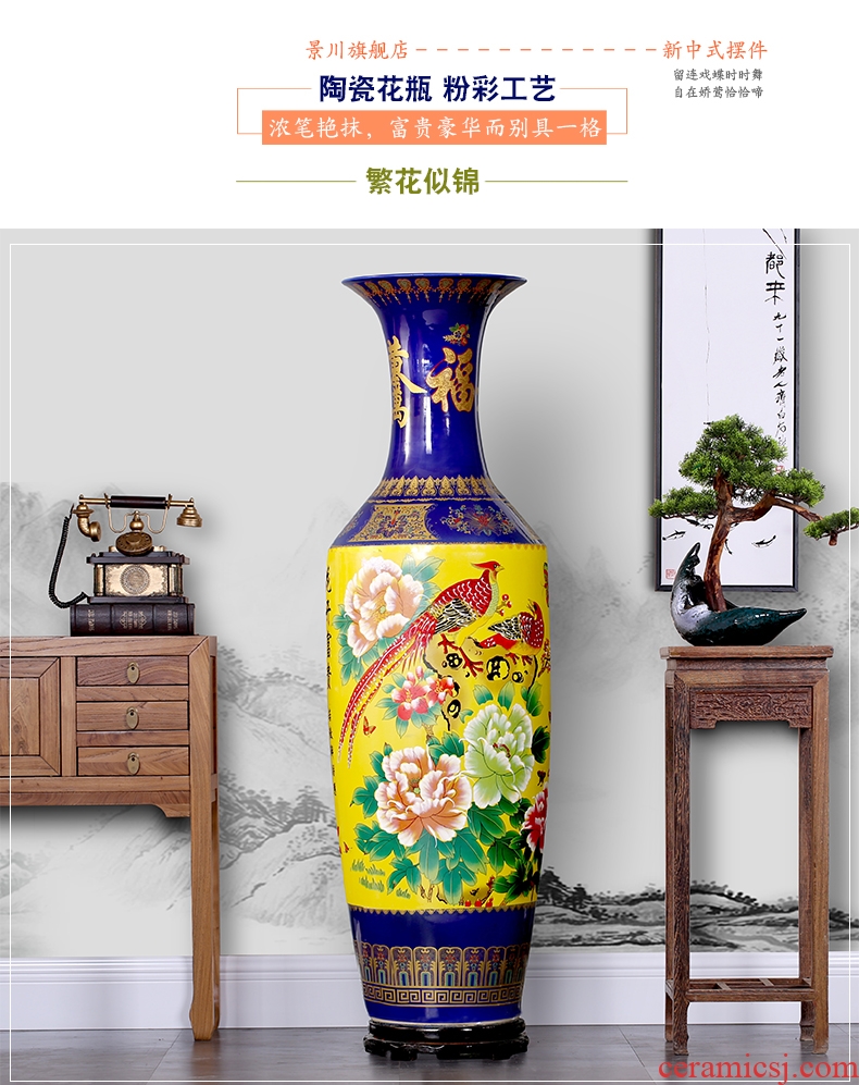 Furnishing articles sitting room vase landed European - style jingdezhen ceramics high dry lucky bamboo I and contracted large style - 528819322101