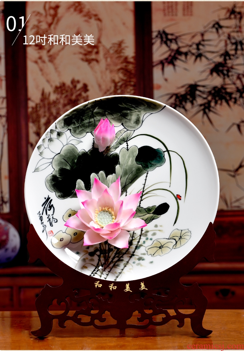 Oriental clay ceramic 12 inches hand-painted porcelain lotus hang dish sat TV ark wine partition plate household decoration