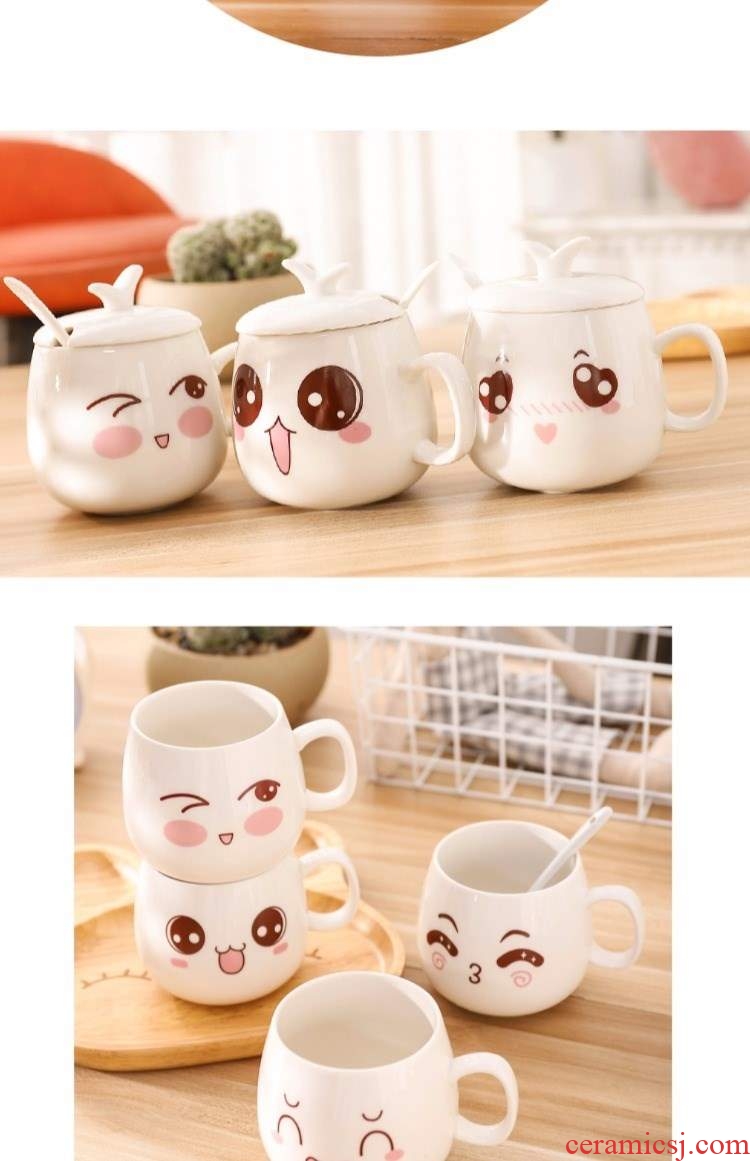 Ceramic drinking cup adult children with cover scoop home office koubei children lovely cartoon with a cover on it
