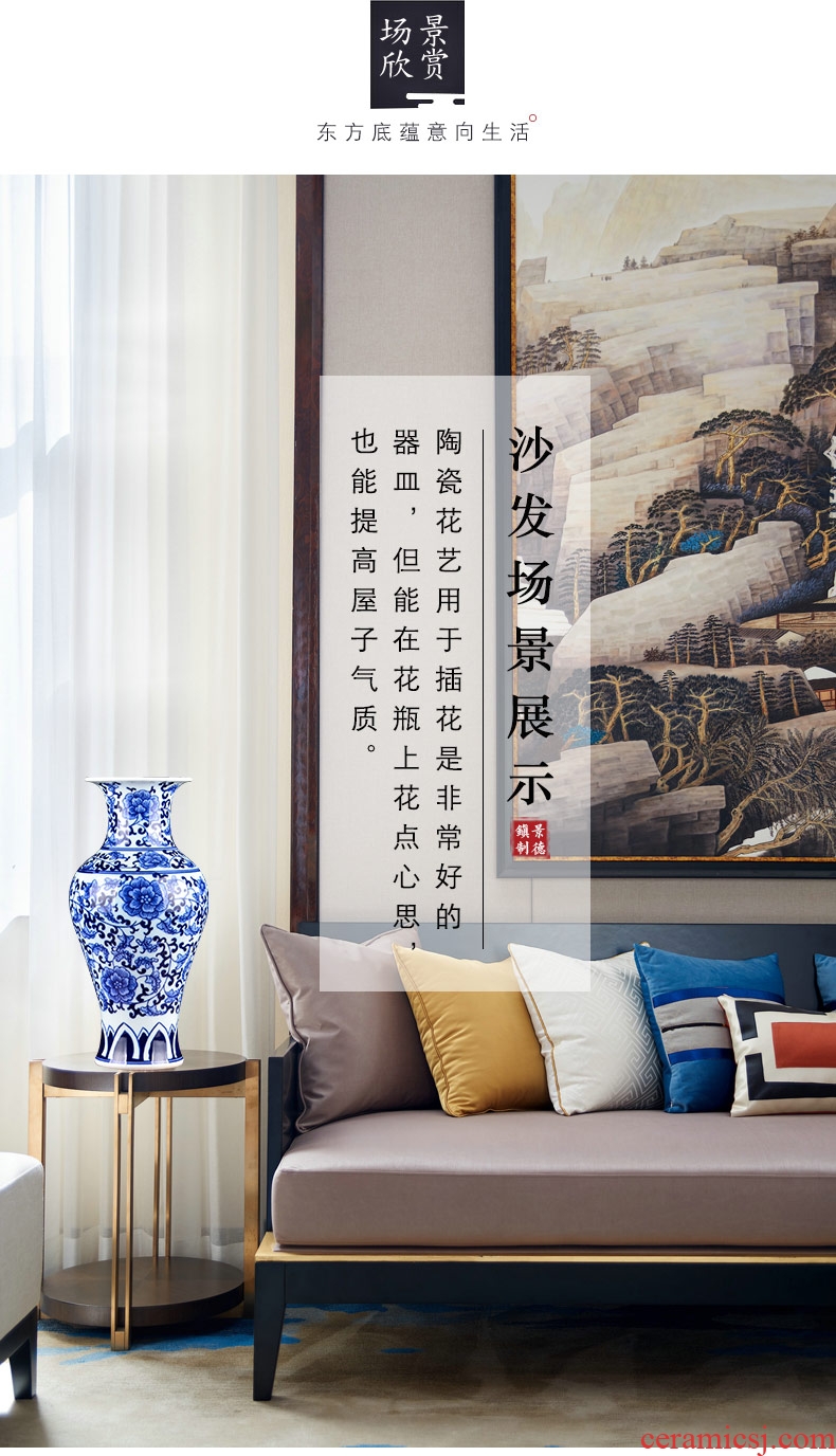 Jingdezhen ceramics hand - made of blue and white porcelain vases, flower arrangement archaize sitting room porch decoration of Chinese style household furnishing articles