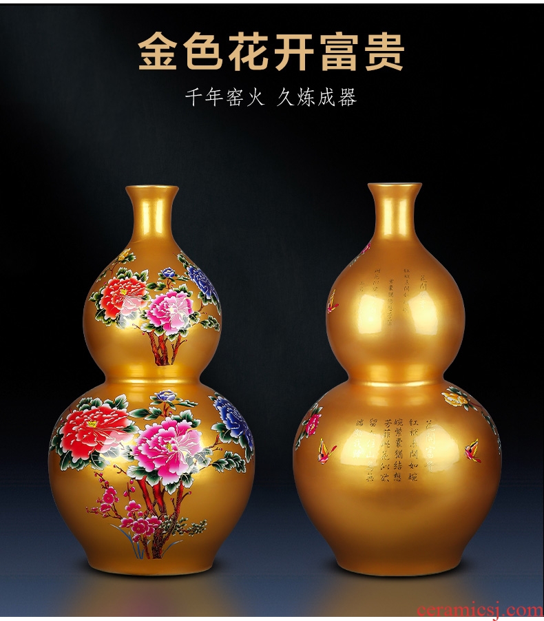 Jingdezhen ceramics vase high place Chinese red beaming Angle of what adornment sitting room ground decoration - 602284816078