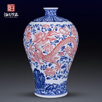 New Chinese style household imitation the qing qianlong blue and white porcelain of jingdezhen ceramics living room TV cabinet table dry flowers in the vase