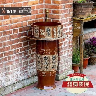 Basin of jingdezhen ceramic column carved archaize bath hotel balcony sink basin bathroom art column basin