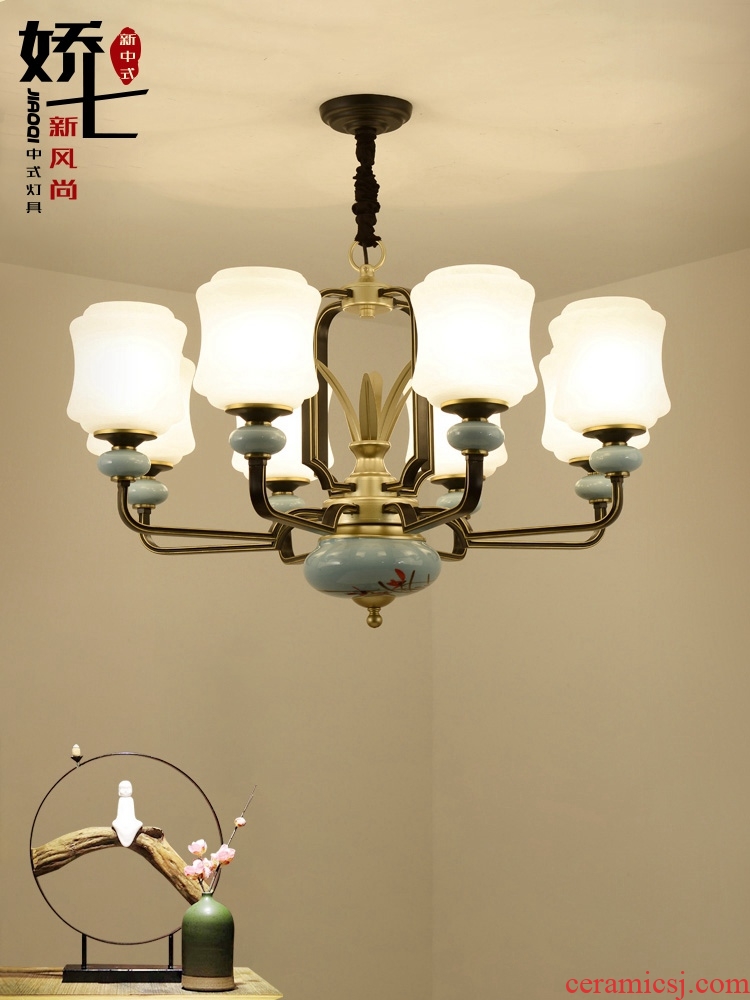 New Chinese style with contemporary and contracted sitting room lamp droplight archaize creative atmosphere of household ceramics hall China wind restoring ancient ways