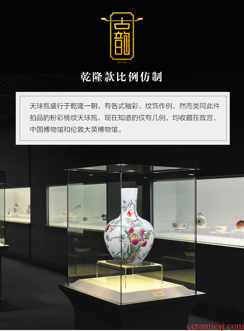 Jingdezhen ceramics red bottle gourd vases large new living room TV cabinet decoration of Chinese style household furnishing articles - 592129815241