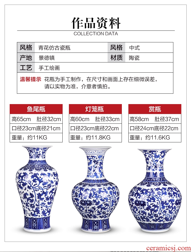 Jingdezhen ceramics Chinese antique yellow peony phoenix flower vases, classical household decorations furnishing articles - 600316827946