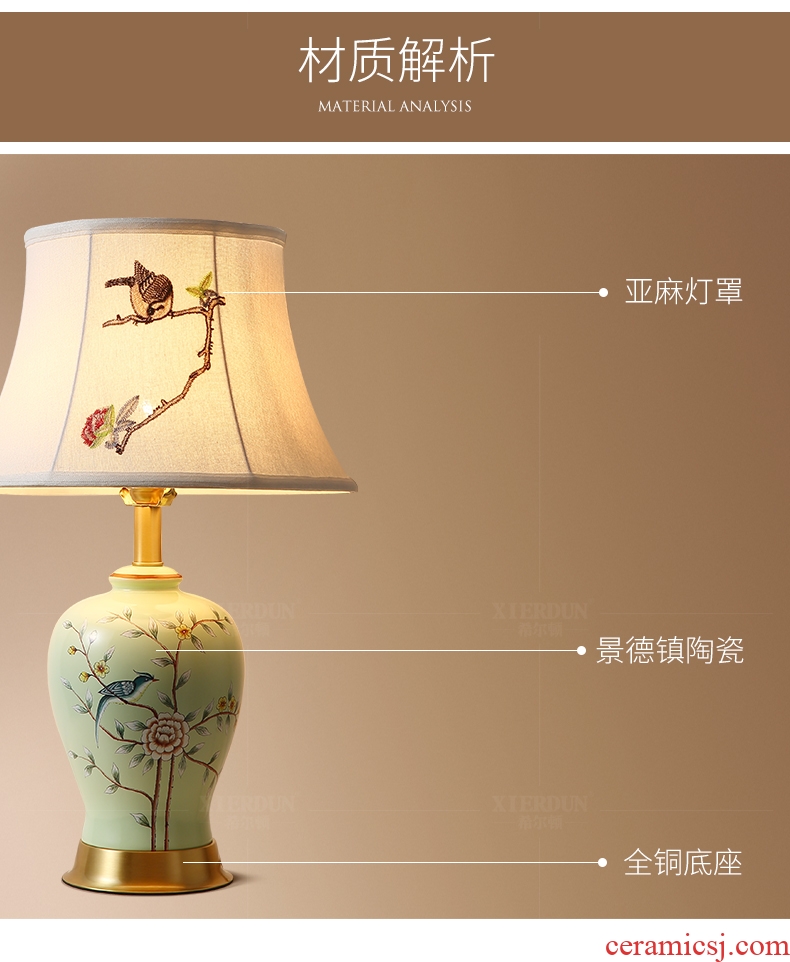 Hilton full American cooper ceramic desk lamp lamp of bedroom the head of a bed of Chinese style household adornment lamps and lanterns of I and contracted sitting room