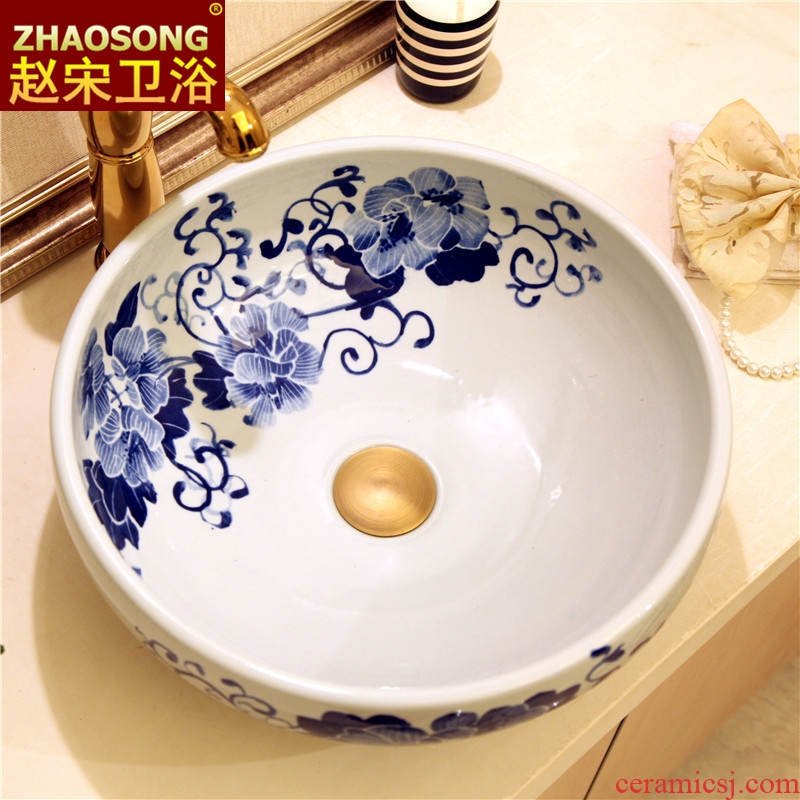 Jingdezhen ceramic art of song dynasty blue-and-white stage basin round household lavabo large stage basin