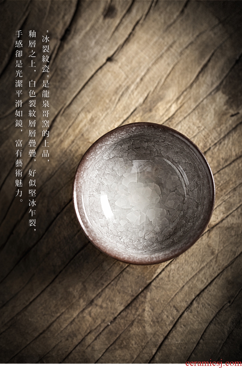 The elder brother of The longquan celadon up iron ice crack cup tire checking ceramic kung fu master cup single cup tea sample tea cup