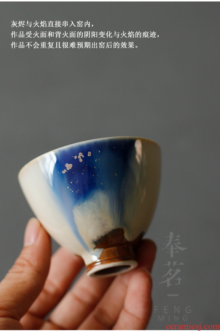 Serve tea jingdezhen pure manual pull embryo up master cup coarse pottery teacup kung fu tea sample tea cup