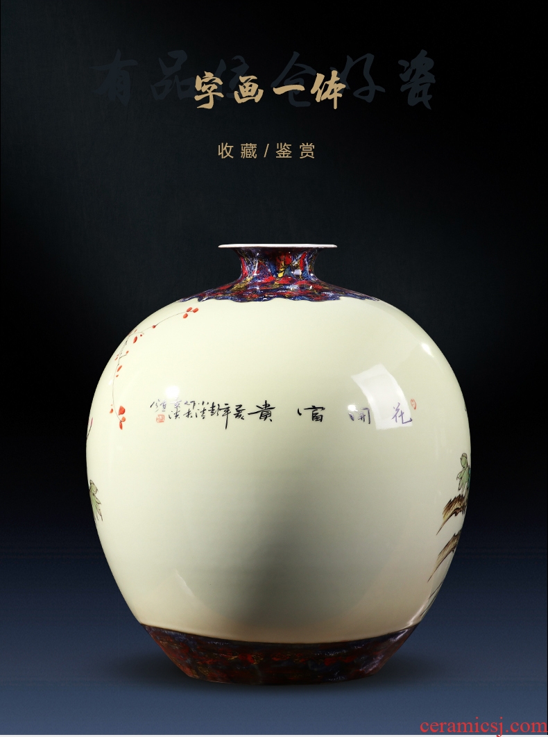 Porcelain of jingdezhen ceramics vase large sitting room place flower arranging restoring ancient ways is rich ancient frame of Chinese style household decorations - 601462663450