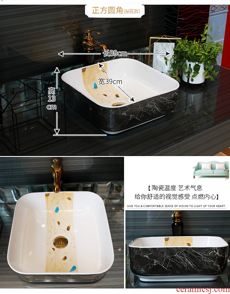 The stage basin sink ceramic home for wash face basin bathroom sink northern art rectangular basin