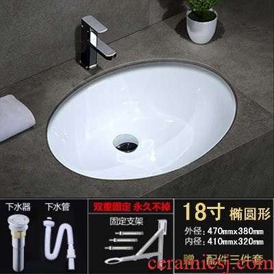 Born in the home from the party between the basin that wash a face hand small embedded platform basin shape under the wash basin ceramic disc elliptic