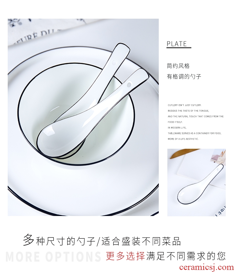 Jingdezhen lead - free ipads porcelain ceramic spoon Korean Japanese tableware northern wind small spoon, coffee spoon, run out of a spoon
