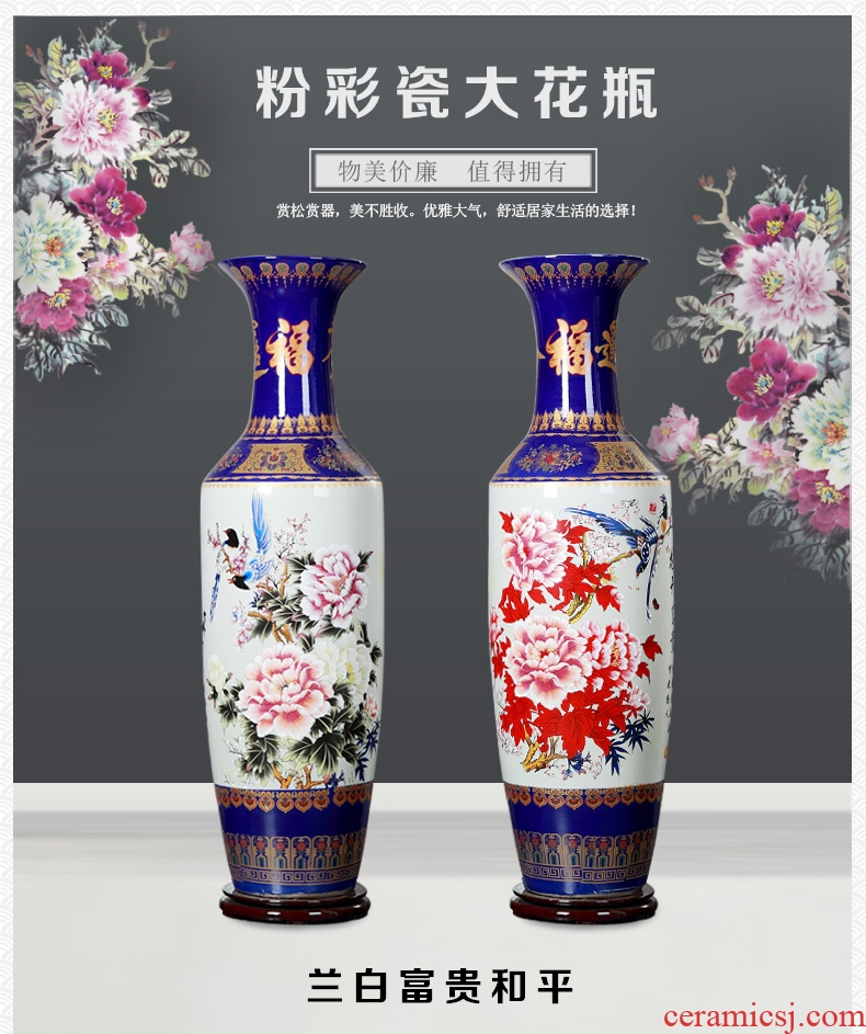 Jingdezhen ceramic big hand blue and white porcelain vase furnishing articles of Chinese style home sitting room ground adornment hotel decoration - 556163890433