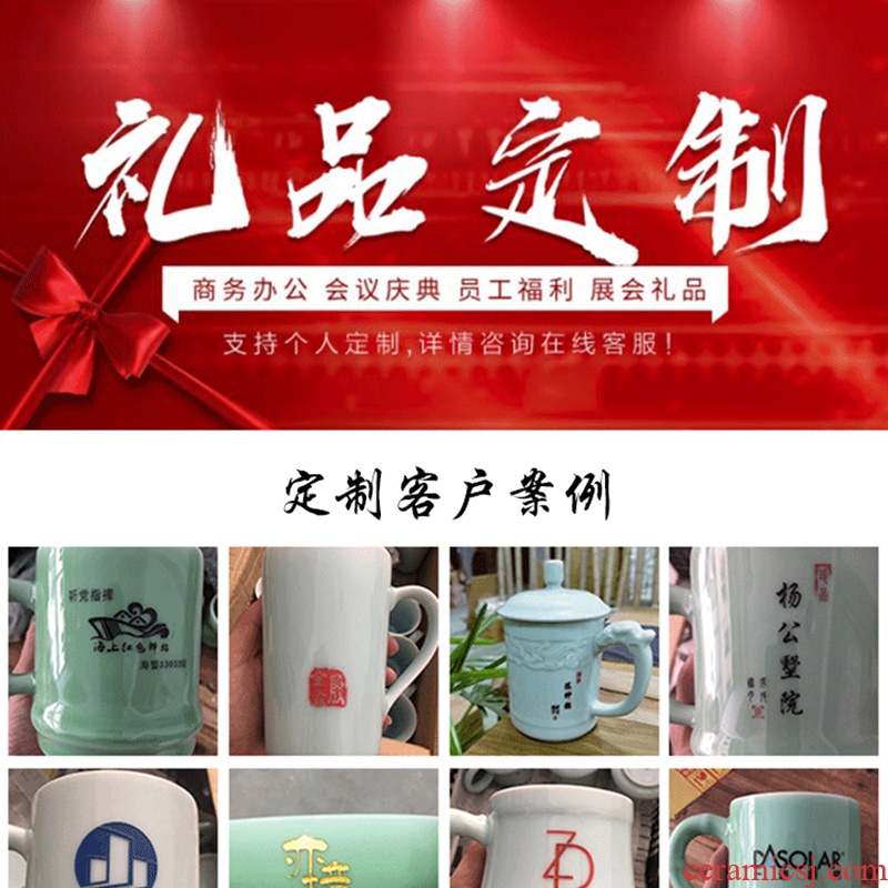Longquan celadon tea gifts home men and make tea cup with cover large glass ceramics cup made personal meeting