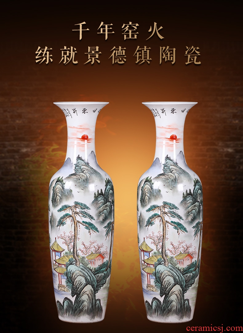 Archaize floor vase of dry flower arranging large Chinese style villa hotel restoring ancient ways is the sitting room porch ceramic home furnishing articles - 599191503176